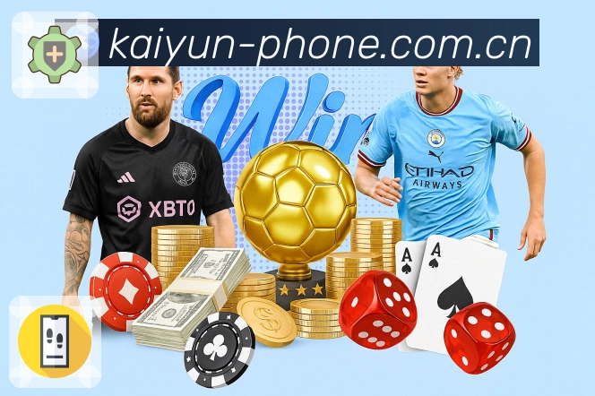 比赛页更新认证展示